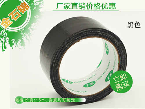 black duct tape