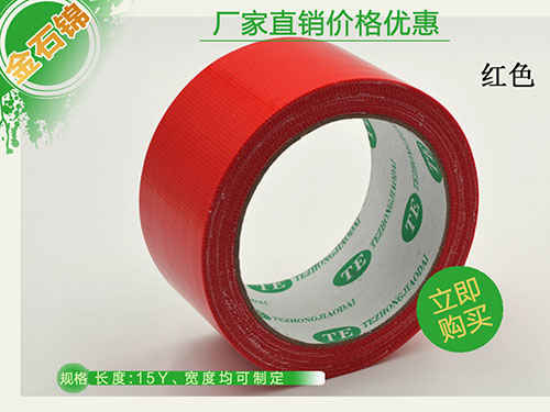 red duct tape