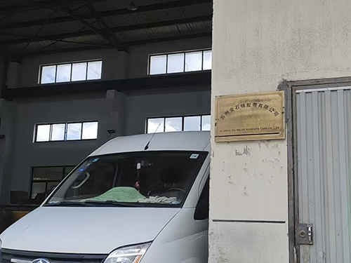 China Suzhou Jinshijin Adhesive Tape Co., Ltd