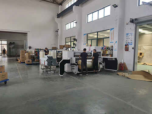 China Suzhou Jinshijin Adhesive Tape Factory Equipments