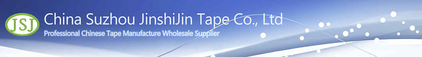 China Suzhou Jinshijin Tape Co., Ltd