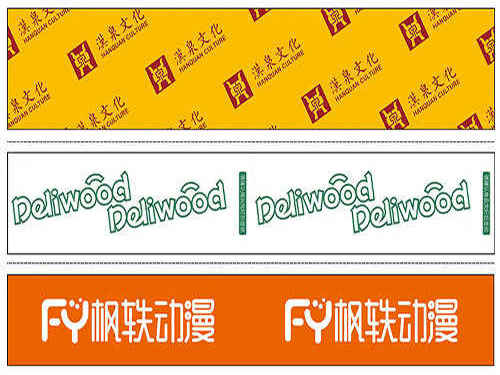 printed tape customer’s case1