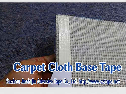 Illustrated Examples of Double-Sided Carpet-Backed Adhesive Tape Applications