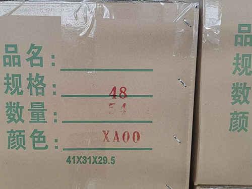 the image show that many big transparent tape carton confuse 'yard' with 'meters'