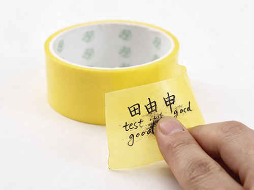 black word on a light-color colored tape not easy to clean